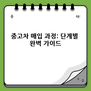 013cedfeebace3d32c50cef417347779.jpg