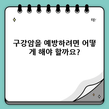0ed82c30c5edd574255d38bd75970080.jpg