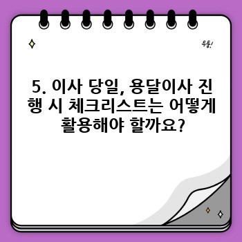 1a611b451c82b74b6fb067461fdc5a7d.jpg