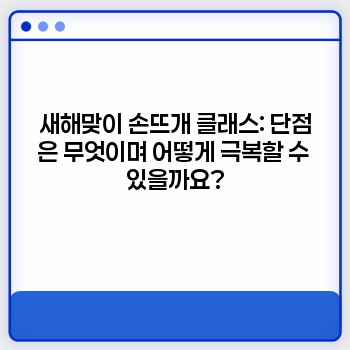 1d5ea78900a1faa3f45f7a0a33a8c0af.jpg