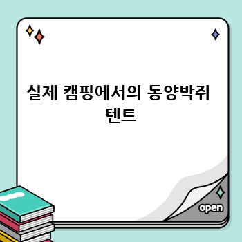 20b6a7edae2a8d591f8d8a3f0da9047b.jpg