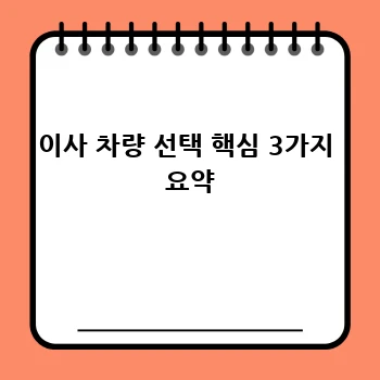31b77f1081d0cfdcd109e6584d6ed02b.webp