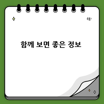 441653d0eb188c91d87cabf38047cef8.webp