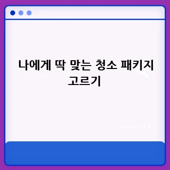 524cb1916bee146fb19fa791e1b11991.webp