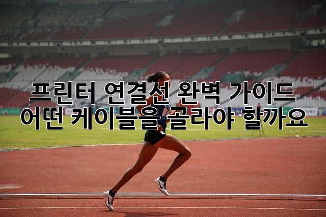 53d88e67e7672deffbe64ec3cfb7dacc.jpg