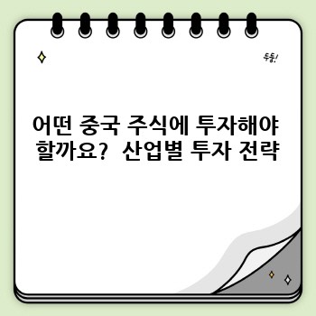 588ac0150f0e66090b419e240deb9561.jpg