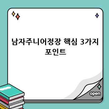 6ded70e8339a6afbd99113f5c1c15eff.jpg