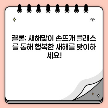 8a101eed757a888a6bda393379e5c440.jpg