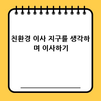 a3f78635e1d99e884090539cb98054e8.jpg