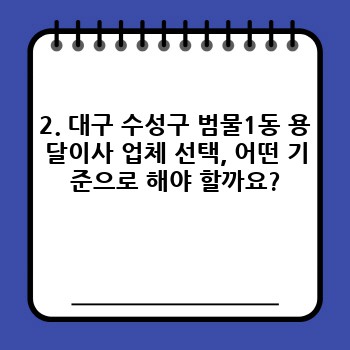a4505cd651aa7afcb3127485d3a97d15.jpg