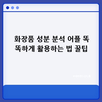 a8994ac6137808bf4e313d11ab2ecdc1.jpg