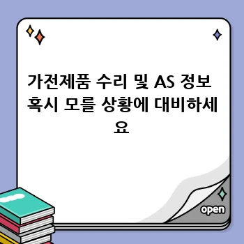 ac35453cb49b6028651d147ffeeb567f.webp