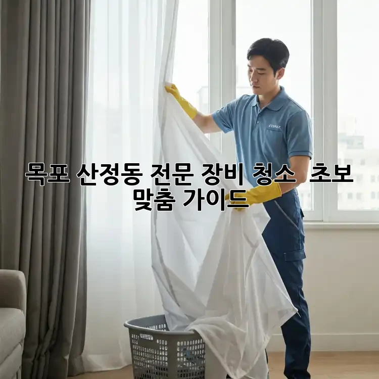 ae90c93efa54b0f4e536e5abd9168c53.webp