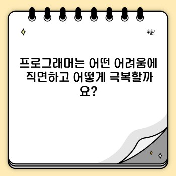 aed4cb909bf27c2944e677dcd9120629.jpg