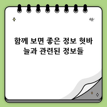 aee97ee827d39616afa9bbf2e26db669.jpg