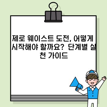 b307cbd4e56e22edc4ce6ca0582d4f43.jpg