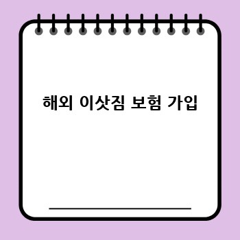 b43d90be4a01bcf83f7190de4e8b80a3.jpg