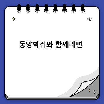 b9dbcdaba0b15a977e5271def3ccdba1.jpg