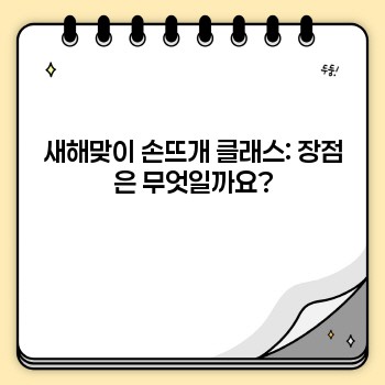 ba3c50a80bf06899059a0d0a894812c1.jpg