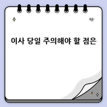 cb89a1fc6e8b20f73e80a4fe1522485b.jpg