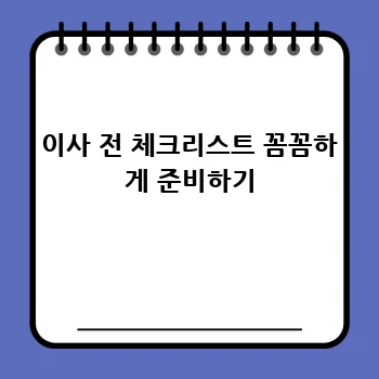 dc7f164a1cdd11c98b1d03f7ff12262c.webp