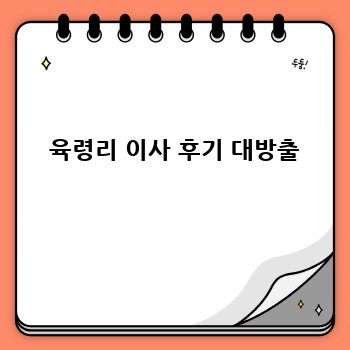 dd7d6ed0bc251bc1f69923dbd61a00b3.jpg
