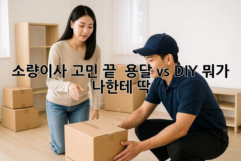 dd8acb9ba512e100486e52d484270172.jpg