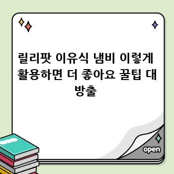 deed7efe0ca2b2cd5561aee19f522339.jpg