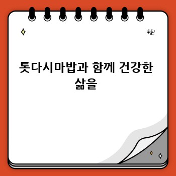 e342beceeb6a829dd06431359eec3308.jpg