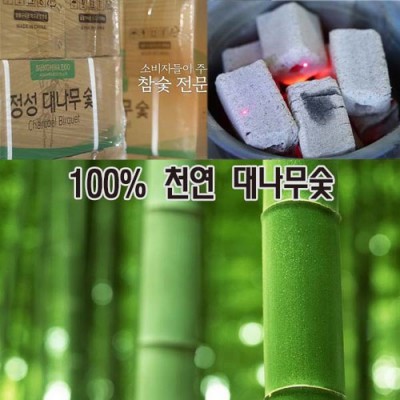 놓치면 후회! 리치숯 솔직 후기 & 꿀팁 대방출 🔥