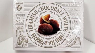가성비 끝판왕! 노브랜드 티라미슈 솔직 후기 ✨