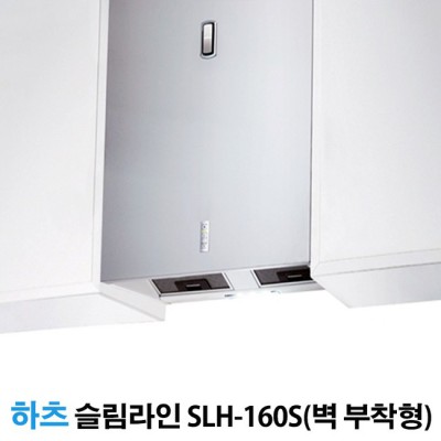 💨 놓치면 후회! 하츠슬림라인 솔직 후기 & 꿀팁 대방출 🍯
