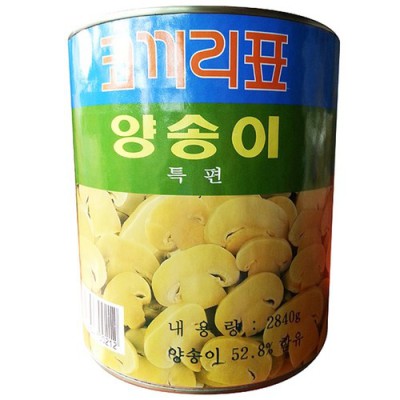 갓성비 끝판왕! ✨내돈내산 양송이버섯볶음 후기 & 꿀팁 대방출
